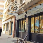 devanture de l atelier vintage a lyon
