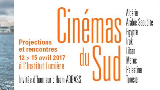 17ème édition du Festival cinémas du Sud