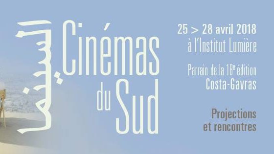 festival-cinemas-lyon-sud