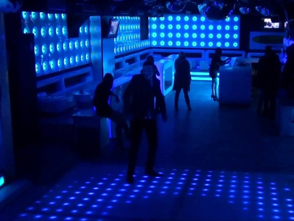 ultra discotheque
