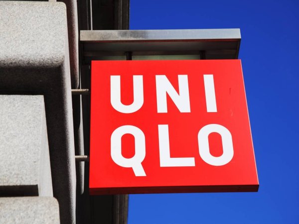 uniqlo