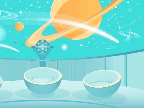 planetarium vaulx en velin lyon