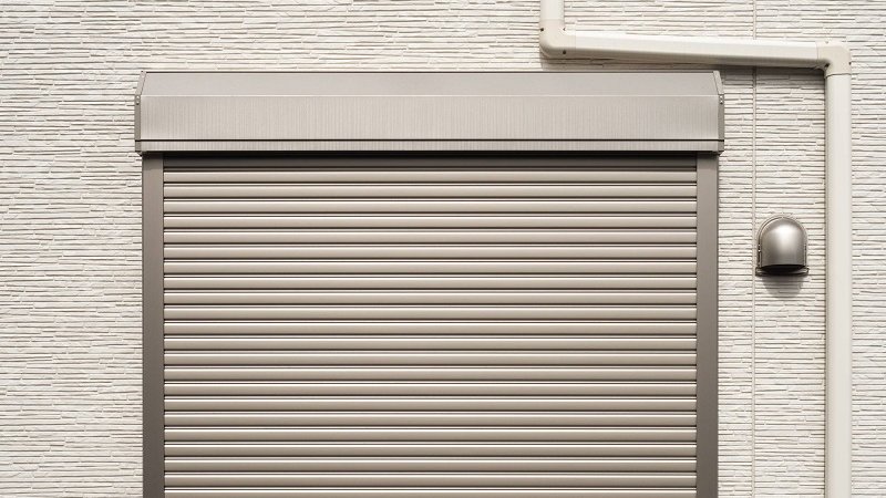 securiser maison lyon