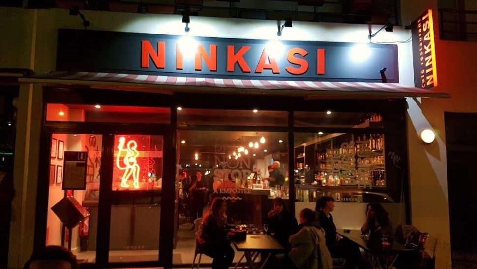 devanture terrasse brasserie ninkasi gorge de loup lyon 9