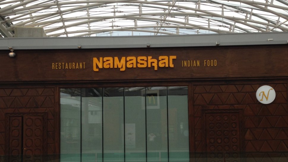 namaskar 1