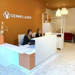 hall accueil centre dermo laser lyon