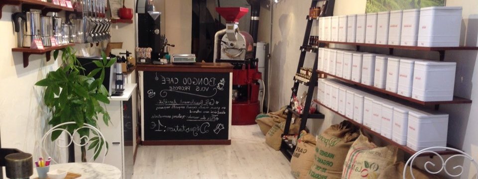 boutique bongoo cafe 6eme lyon