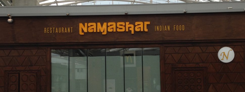 namaskar 1